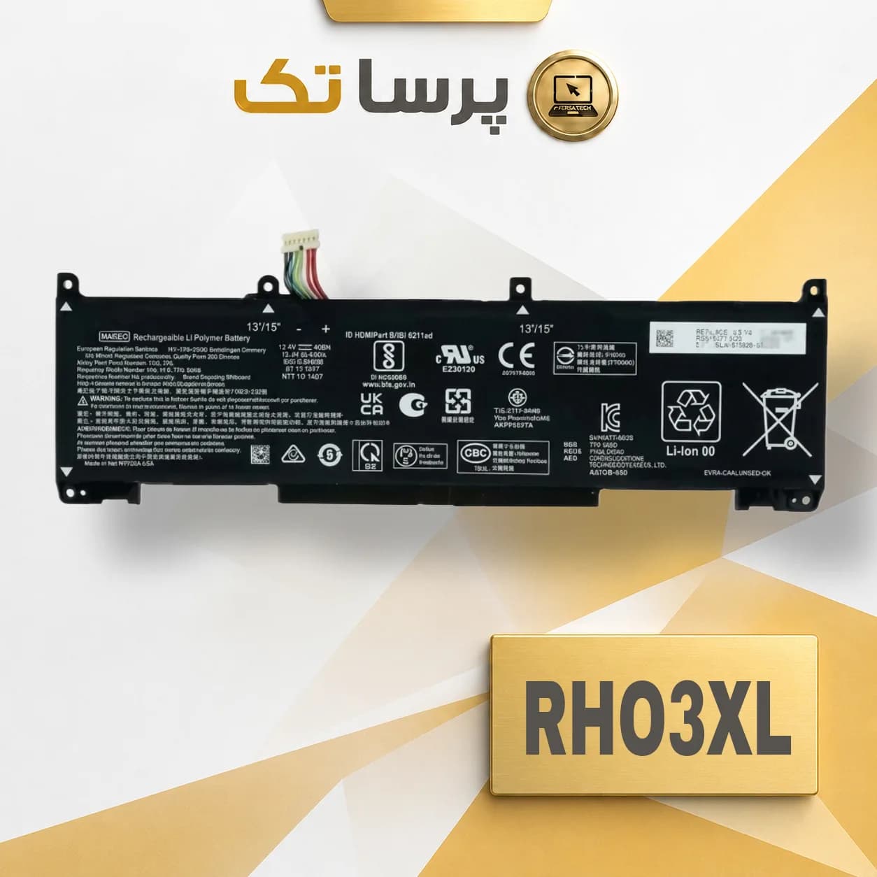 باتری لپ تاپ HP ProBook 450 G8 RH03 اورجینال | گارانتی ۶ ماهه