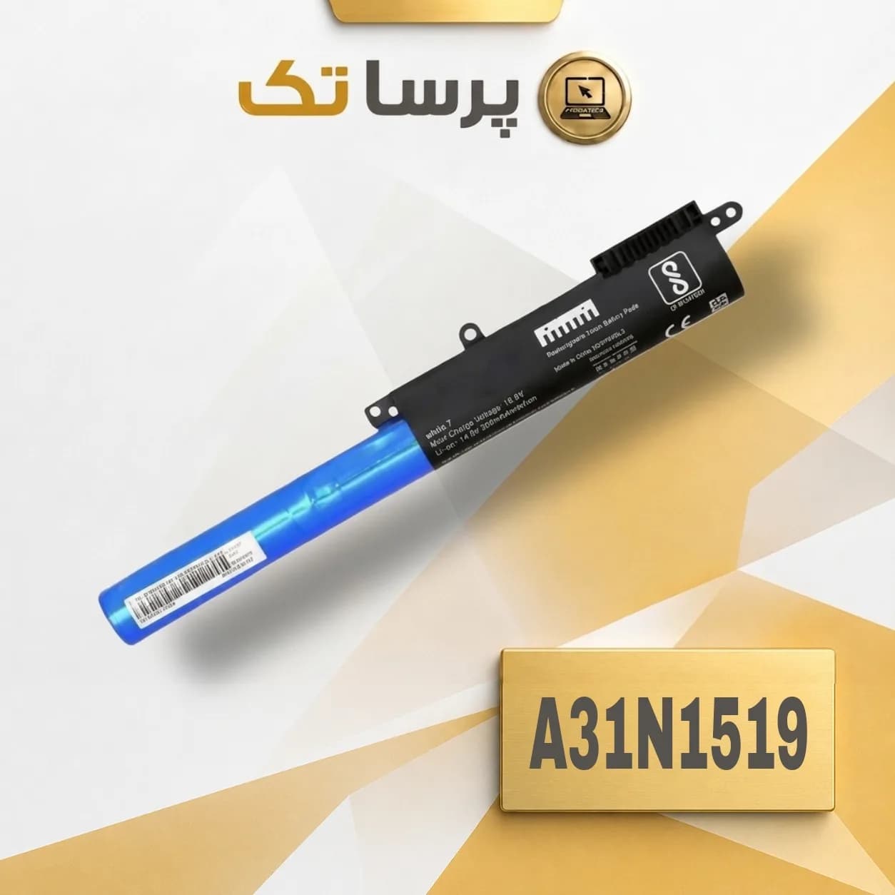 باتری لپ تاپ ایسوس A31N1519 اورجینال | گارانتی ۶ ماهه