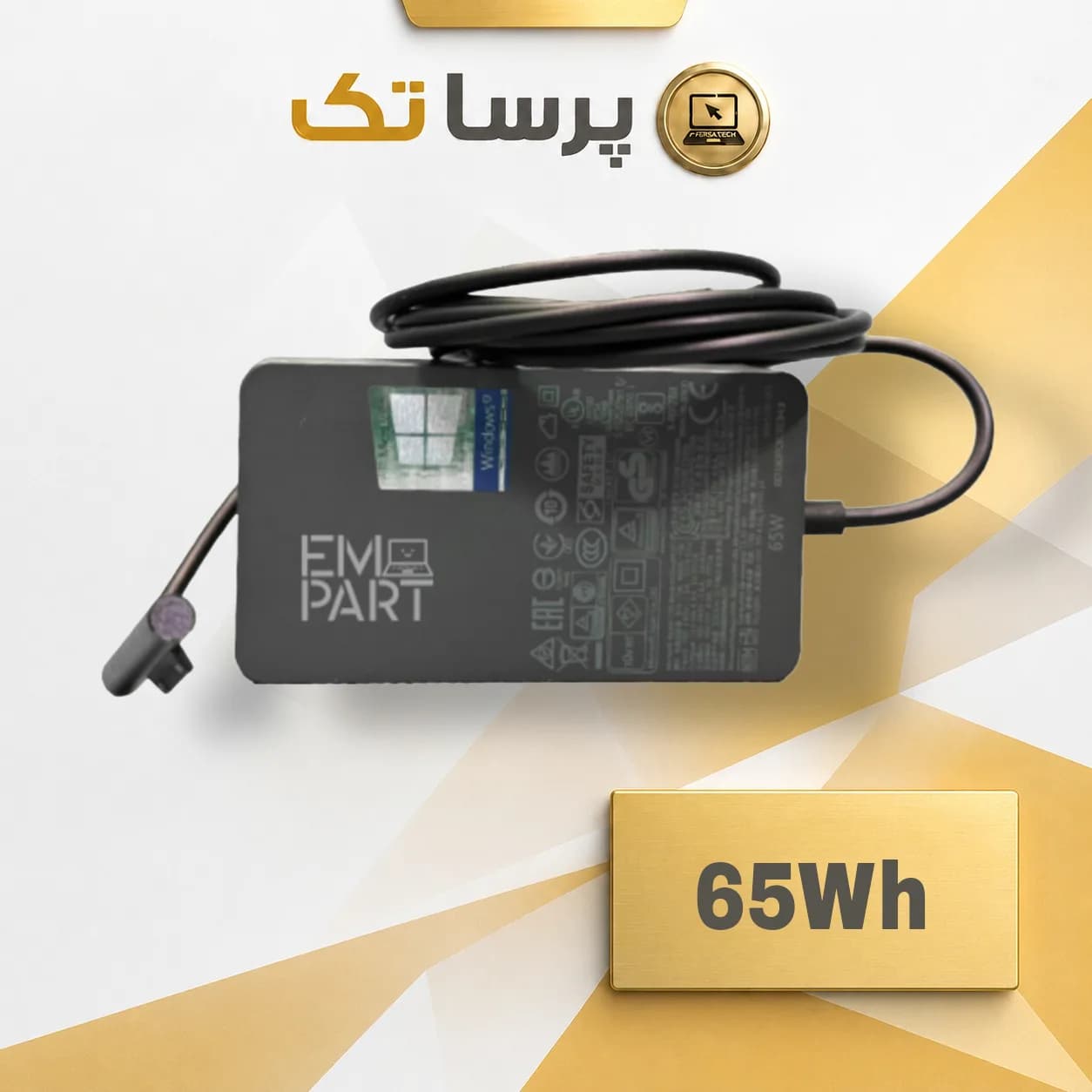 آداپتور مایکروسافت سرفیس PRO7 15V 4A Surface اورجینال | 60W | گارانتی 6 ماهه