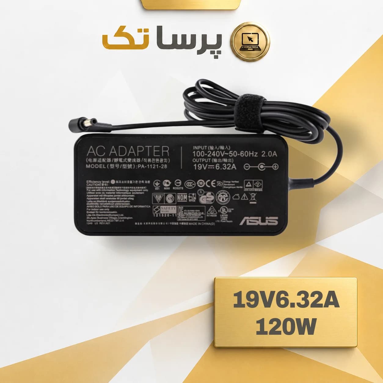 آداپتور لپ تاپ ایسوس 19V 6.32A اسلیم سوزنی اورجینال | 120W | گارانتی 6 ماهه
