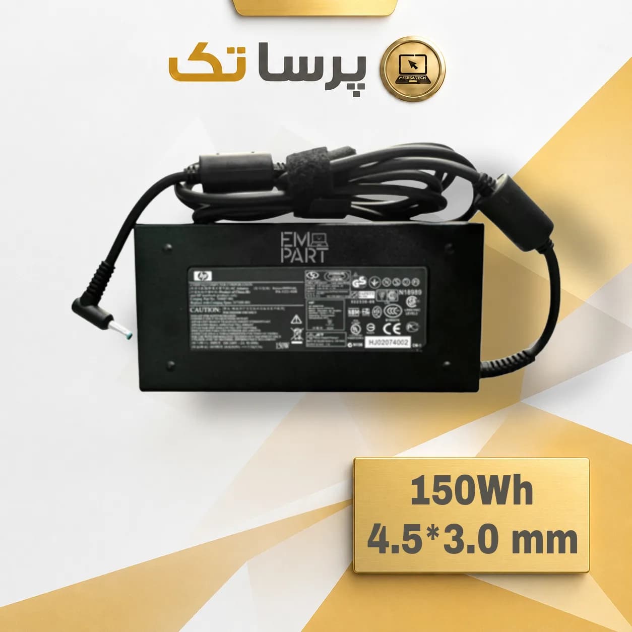 آداپتور لپ تاپ اچ پی SLIM سر آبی اورجینال | 150W | گارانتی 6 ماهه