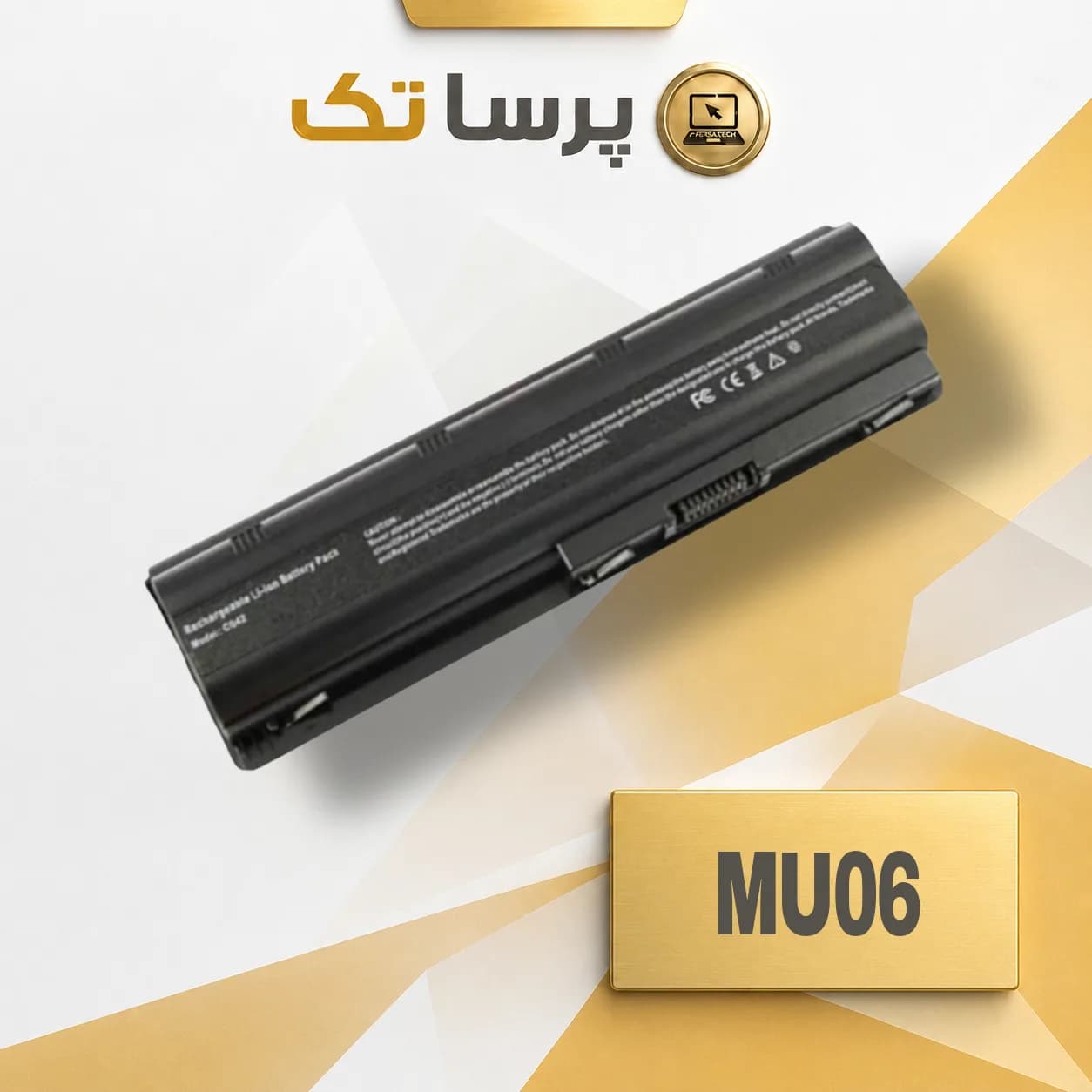 HP Pavilion G62 | باتری لپ تاپ اورجینال مدل MU06(CQ42)
