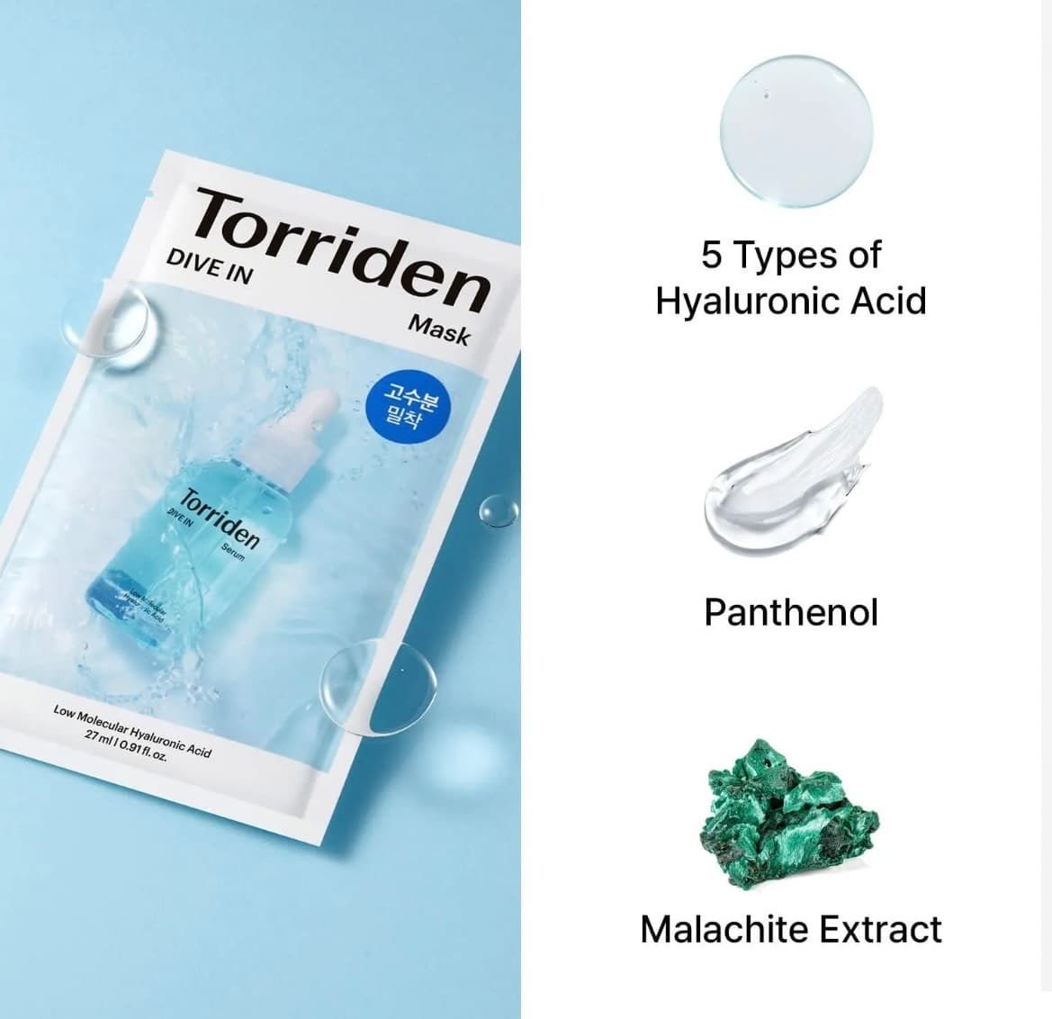 ماسک ابرسان توریدن مدل دایو این مرطوب کننده و شاداب کننده Torriden Dive-In Hydrating and Refreshing Mask حجم ۲۷ میلیلیتر — تصویر ۲