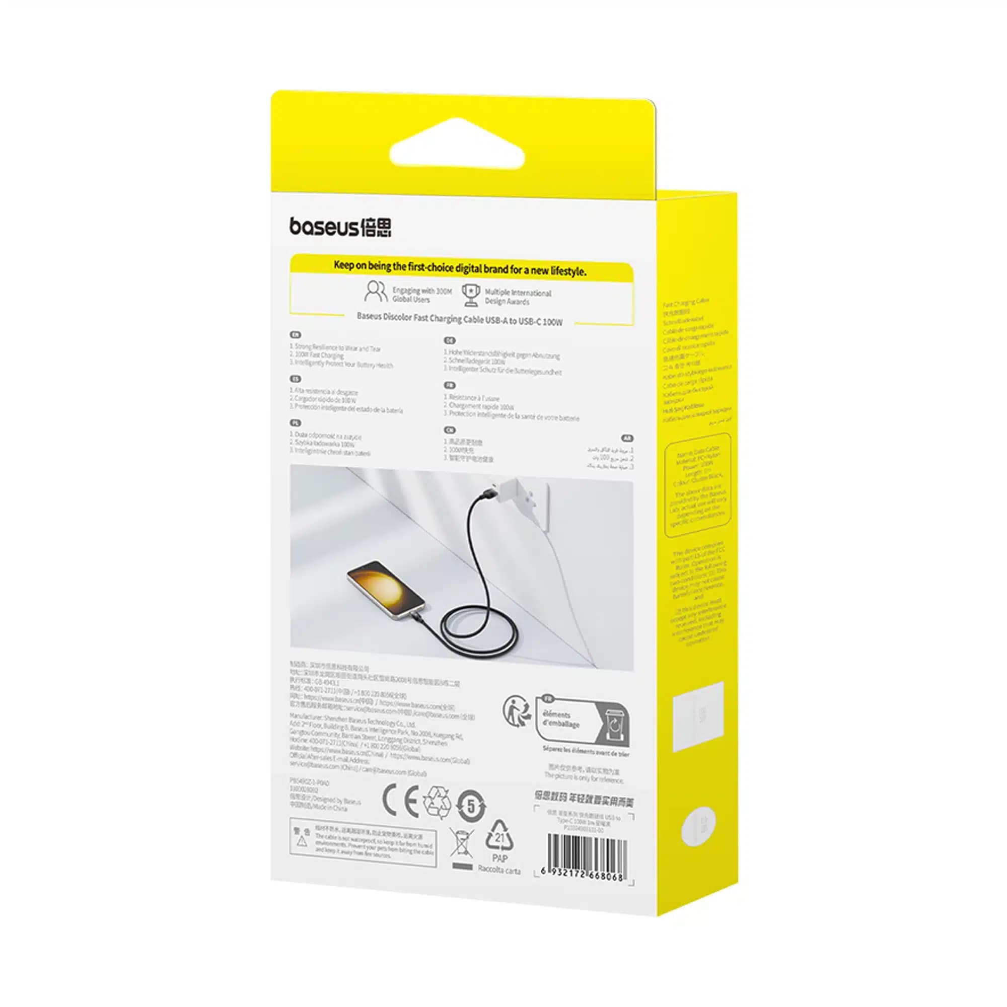 کابل ۱ متری با توان ۱۰۰ وات باسِوس مدل Baseus Discolor Series — تصویر ۳