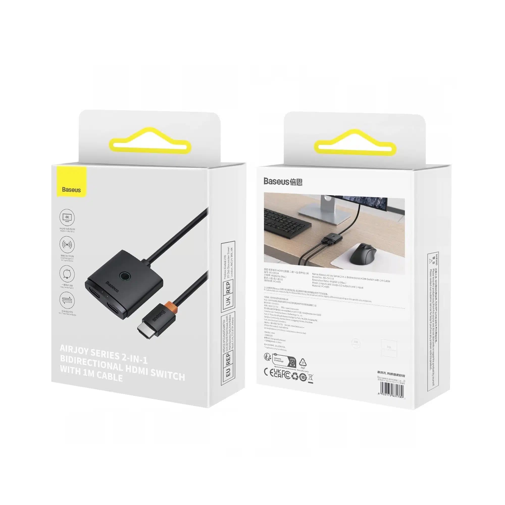 سوییچ دو پورت HDMI باسئوس مدل Baseus AIRJOY- BS-OH114HDMI Switch — تصویر ۳