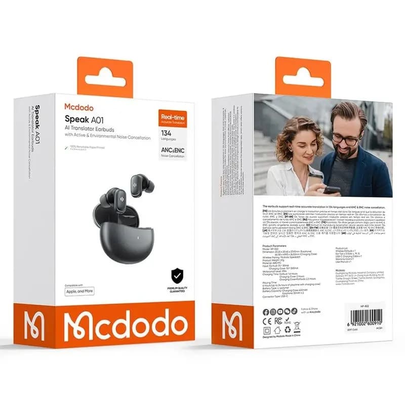 هندزفری بلوتوثی مک‌دودو مدل Mcdodo HP‑8220 — تصویر ۲