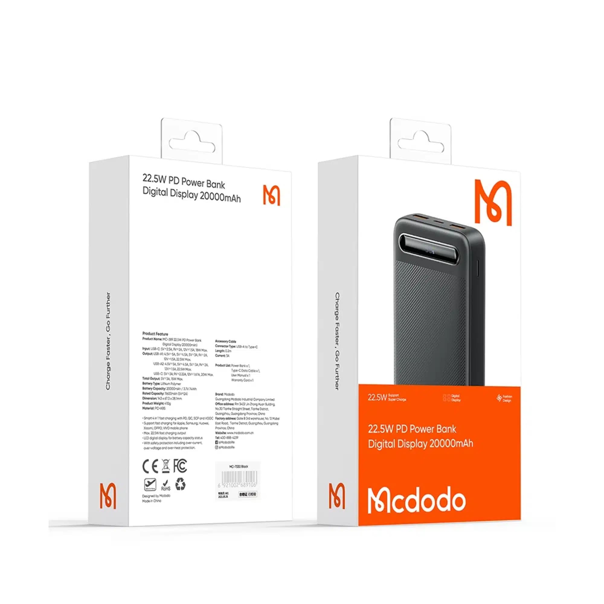 پاوربانک 20000 میلی‌آمپرساعت مک دودو مدل Mcdodo MC-3891 Power Bank — تصویر ۲