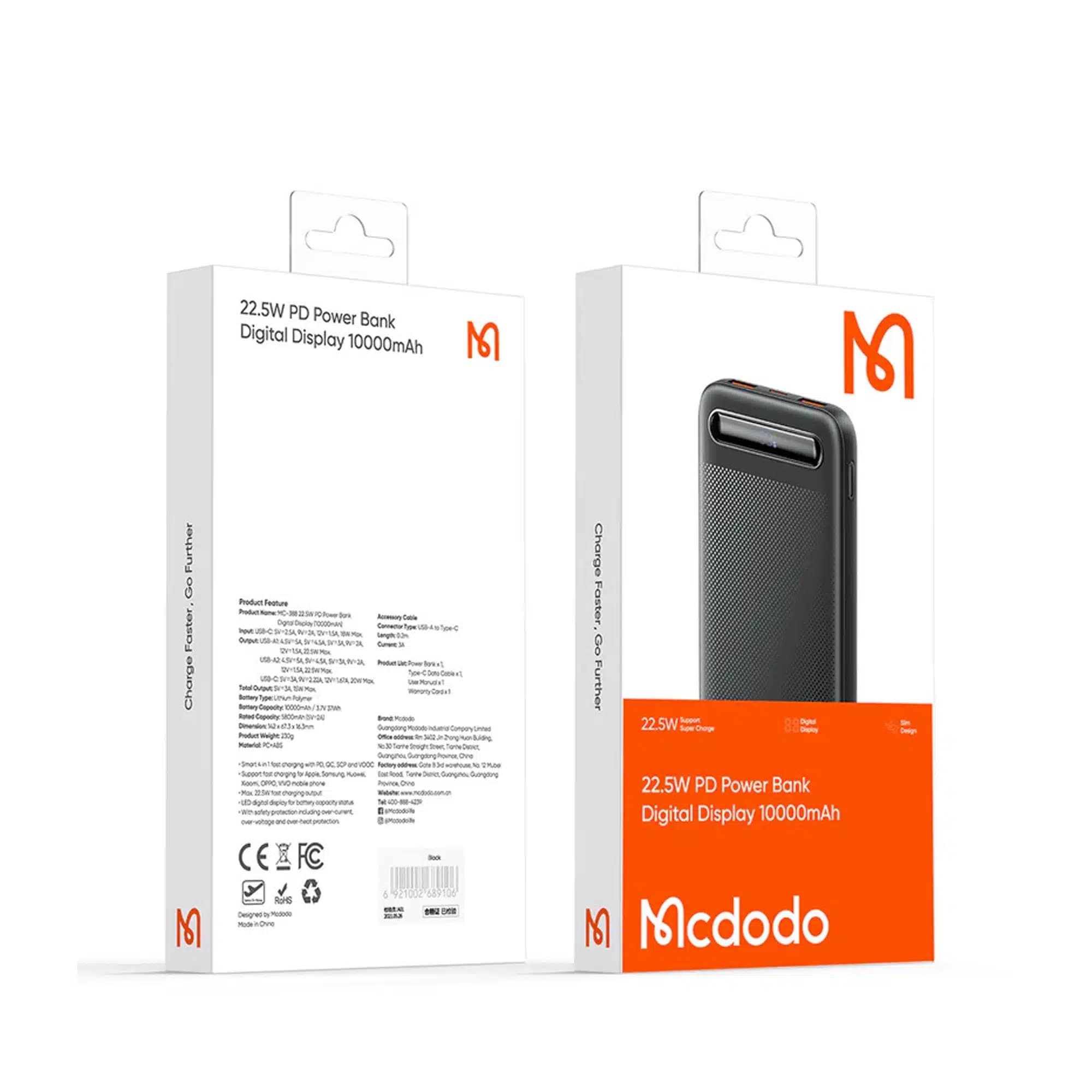 پاوربانک 10000 میلی‌آمپرساعت مک دودو مدل Mcdodo MC-388 Power Bank — تصویر ۲