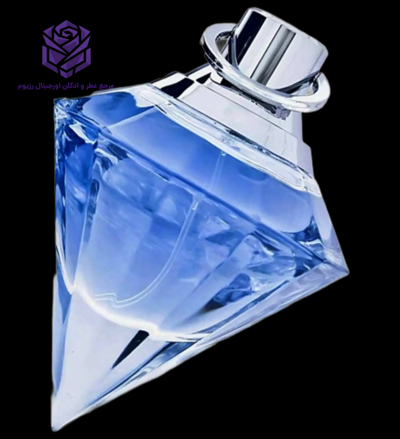 عطر ادکلن چوپارد ویش اصل | Chopard Wish