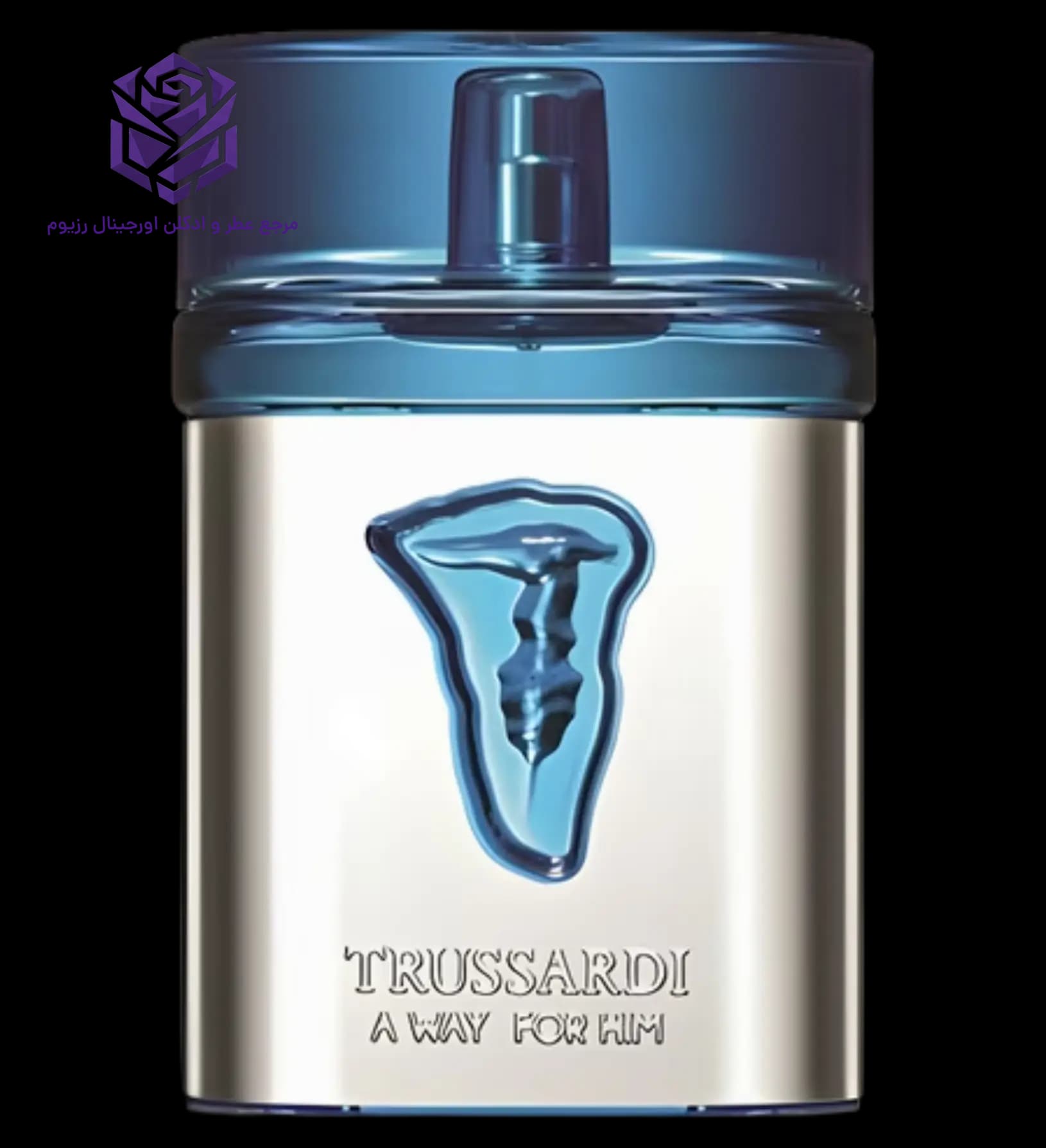 عطر ادکلن تروساردی ای وی مردانه اصل | Trussardi A Way for Him