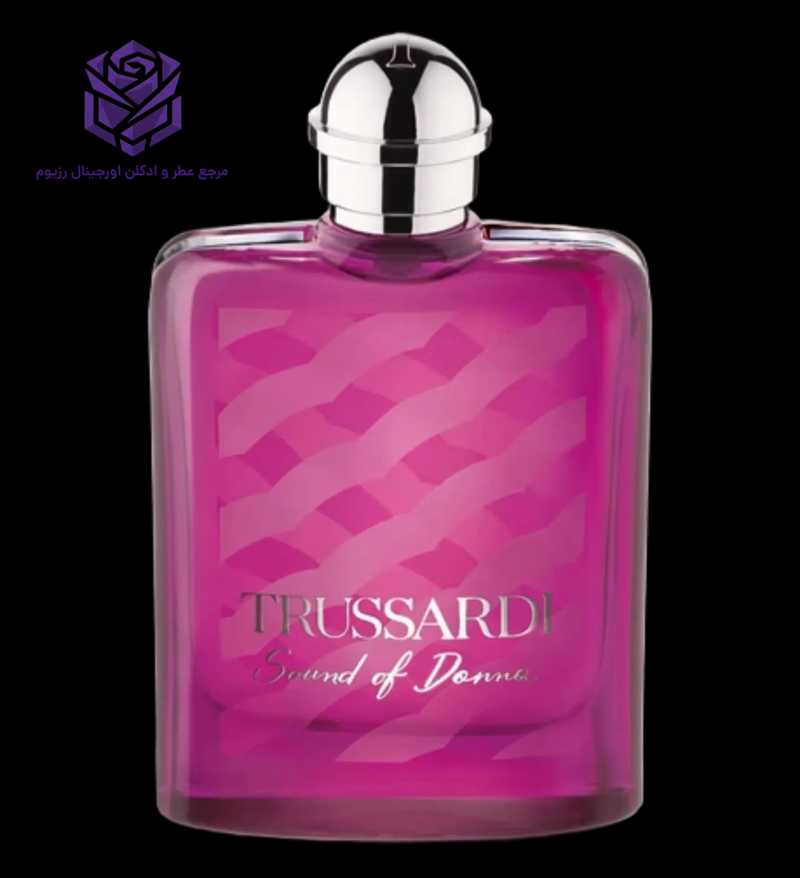 عطر ادکلن تروساردی ساند آف دونا اصل | Trussardi Sound of Donna