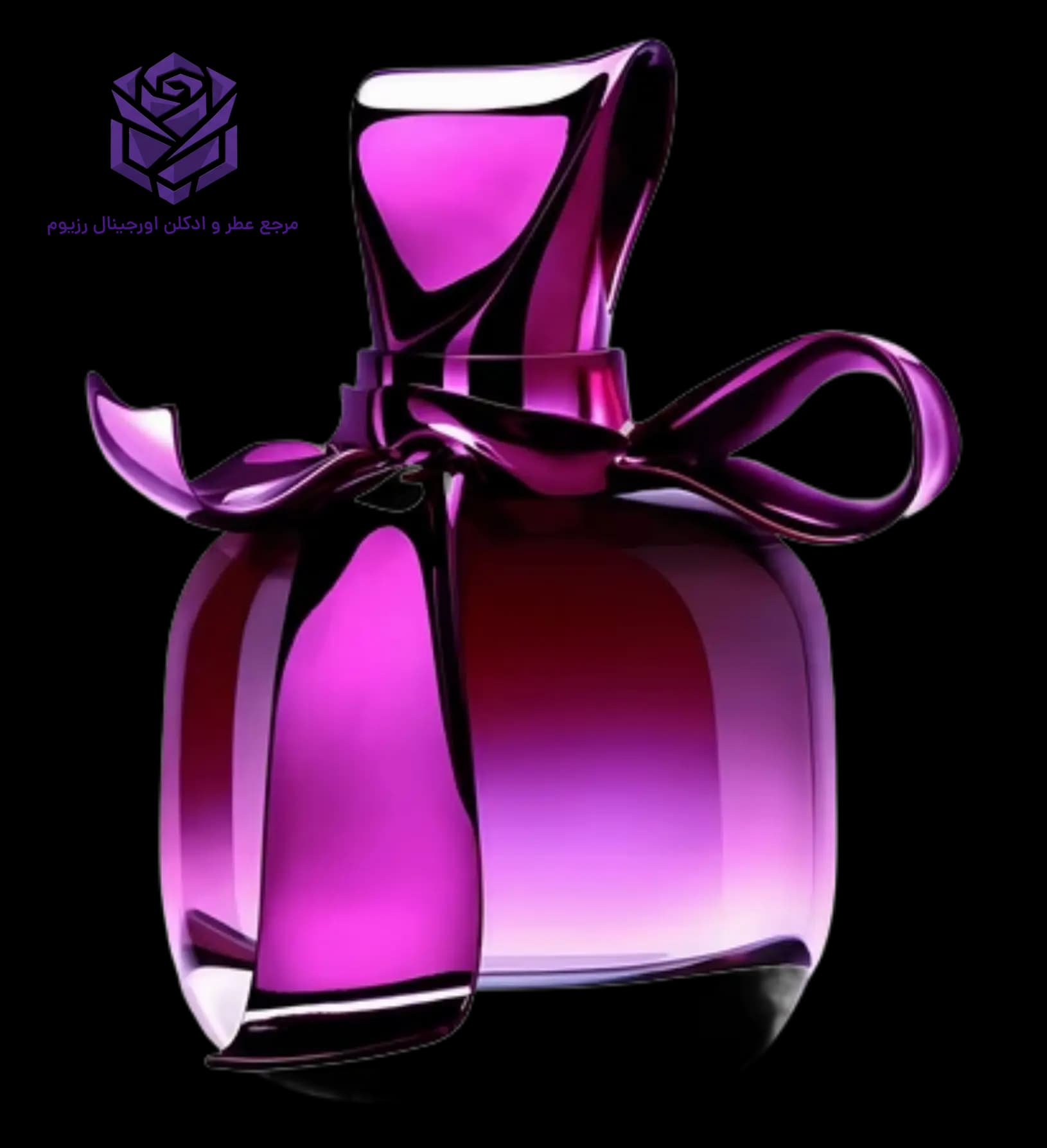 عطر ادکلن نینا ریچی ریچی ریچی ۵۰ میل اصل | Nina Ricci Ricci Ricci
