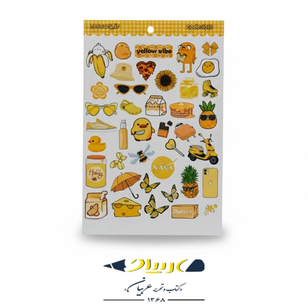استیکر نئوپک – طرح وایب زرد