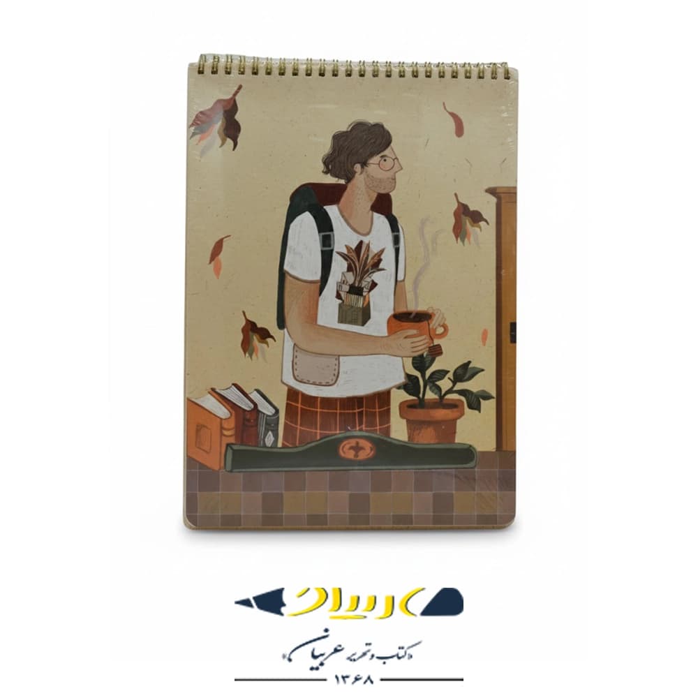 دفتر بولت ژورنال A4 مستر نوت — تصویر ۵