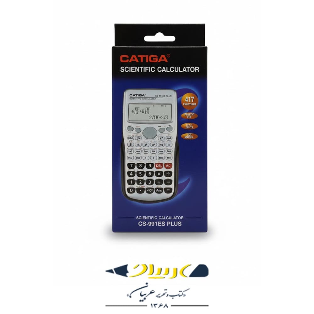 ماشین حساب مهندسی کاتیگا مدل CS-991ES PLUS