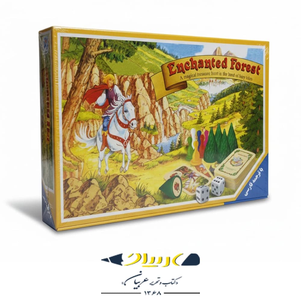 بازی فکری راز جنگل – نسخه مینی