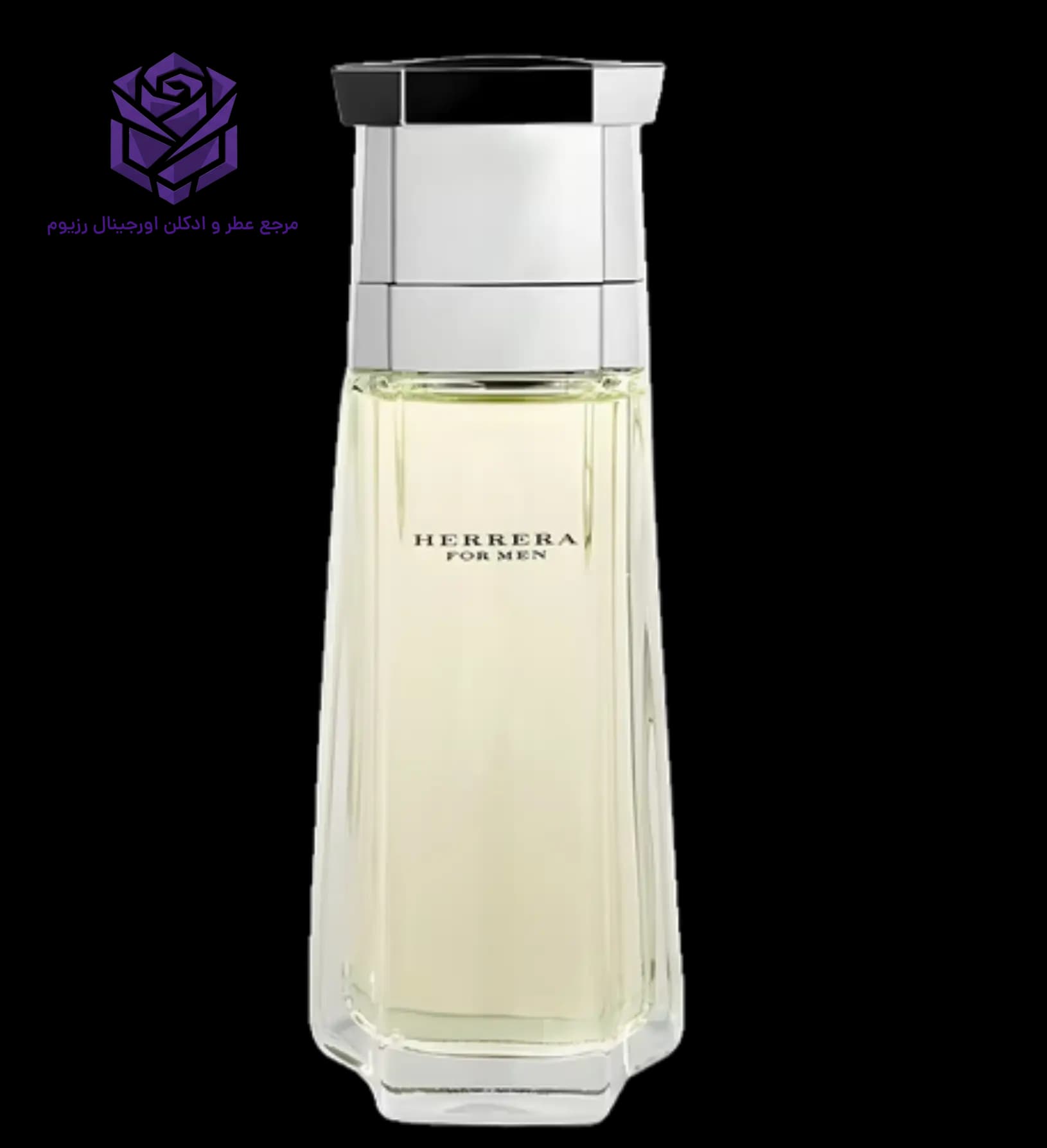 عطر ادکلن کارولینا هررا هررا فور من اصل | Carolina Herrera Herrera For Men