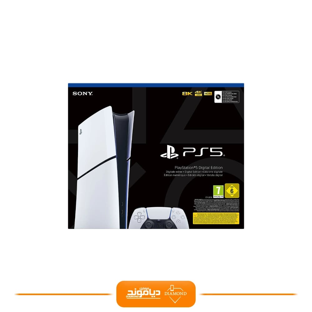 كنسول بازي سوني مدل Play station 5 slim digital ظرفيت يك ترابايت ريجن اروپا 2016 — تصویر ۶