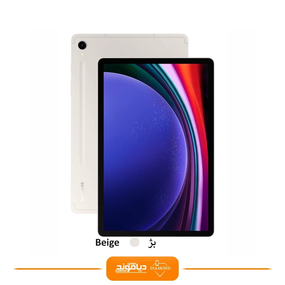 تبلت آکبند سامسونگ مدل Galaxy Tab S9 (X716)ظرفیت 256 گیگابایت و رم 12 گیگابایت — تصویر ۳