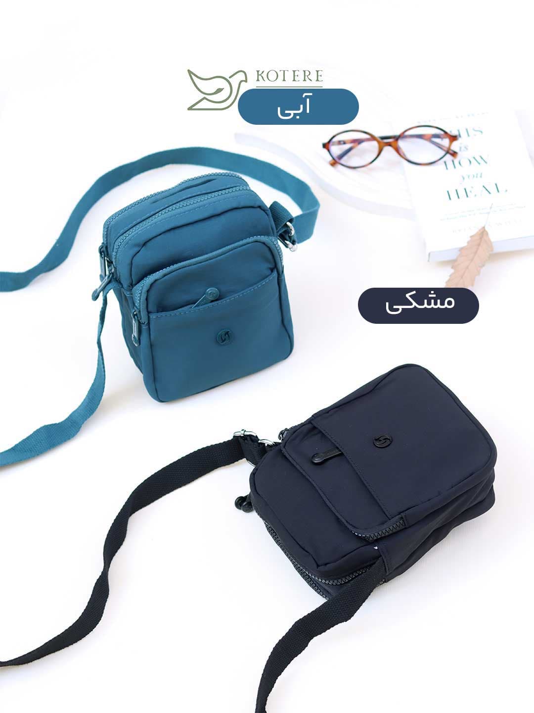 کیف دوشی یوسایت کد 0358 — تصویر ۶