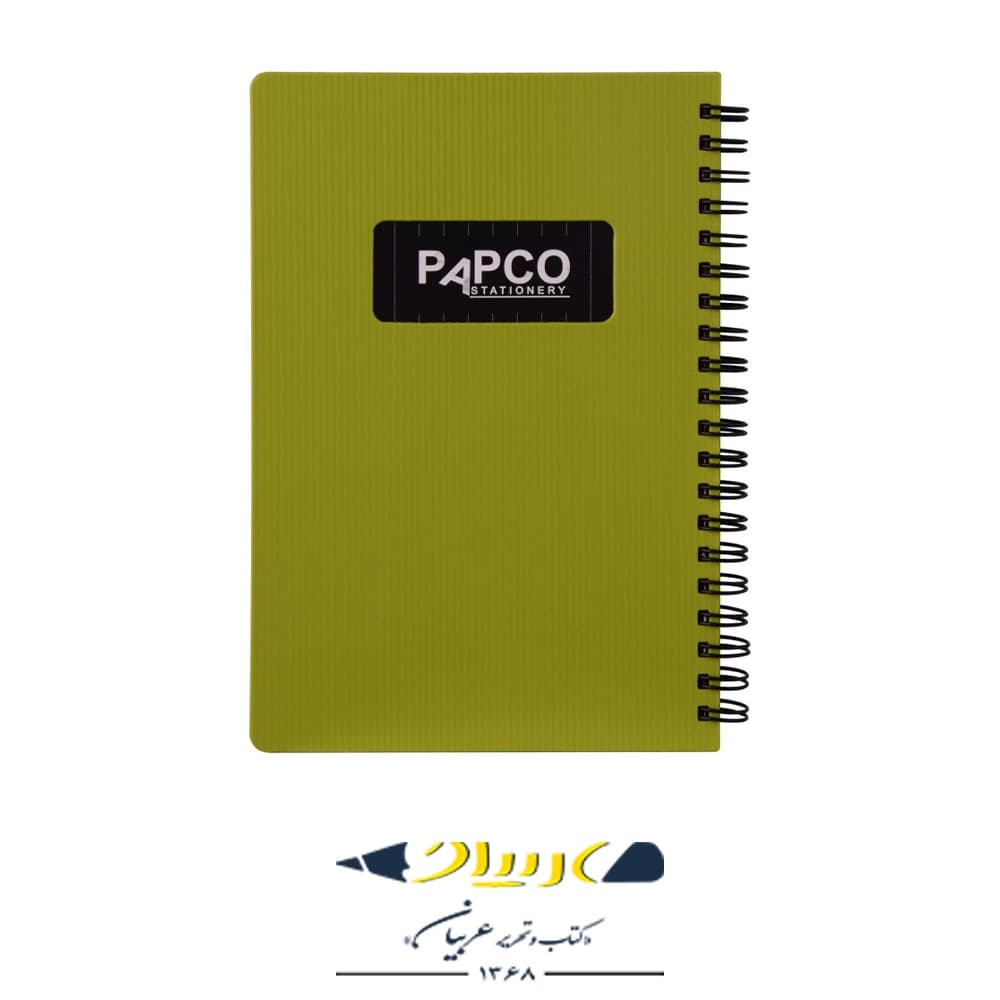 دفترچه یادداشت پاپکو – مدل پنجره دار — تصویر ۵