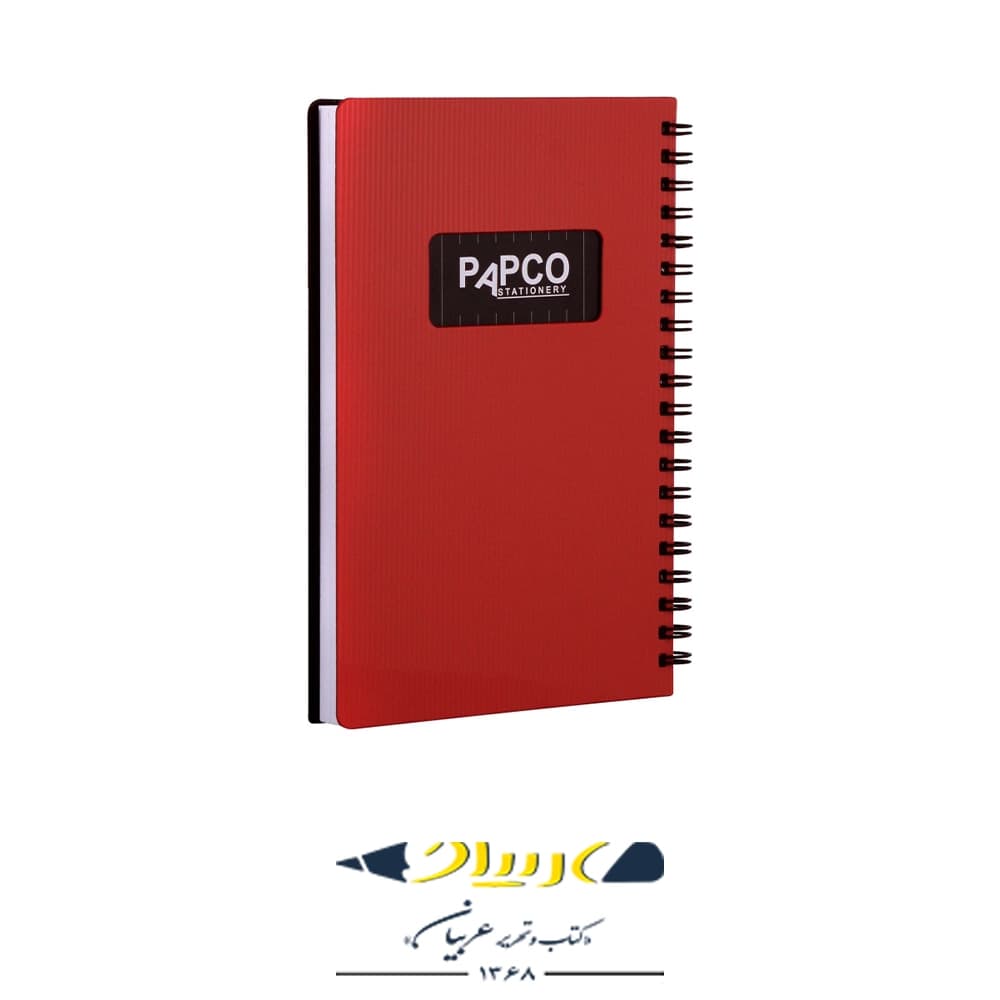 دفترچه یادداشت پاپکو – مدل پنجره دار