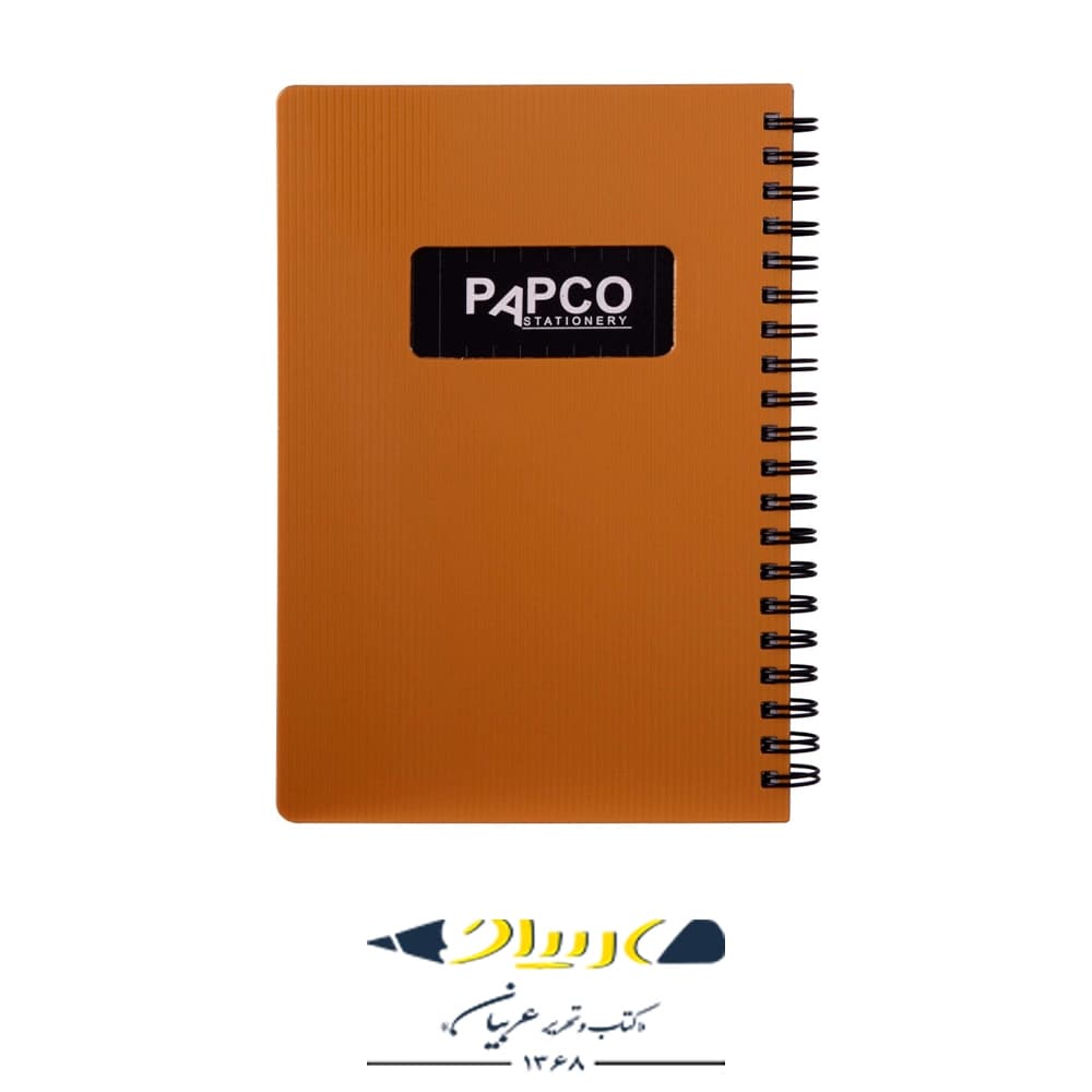 دفترچه یادداشت پاپکو – مدل پنجره دار — تصویر ۷