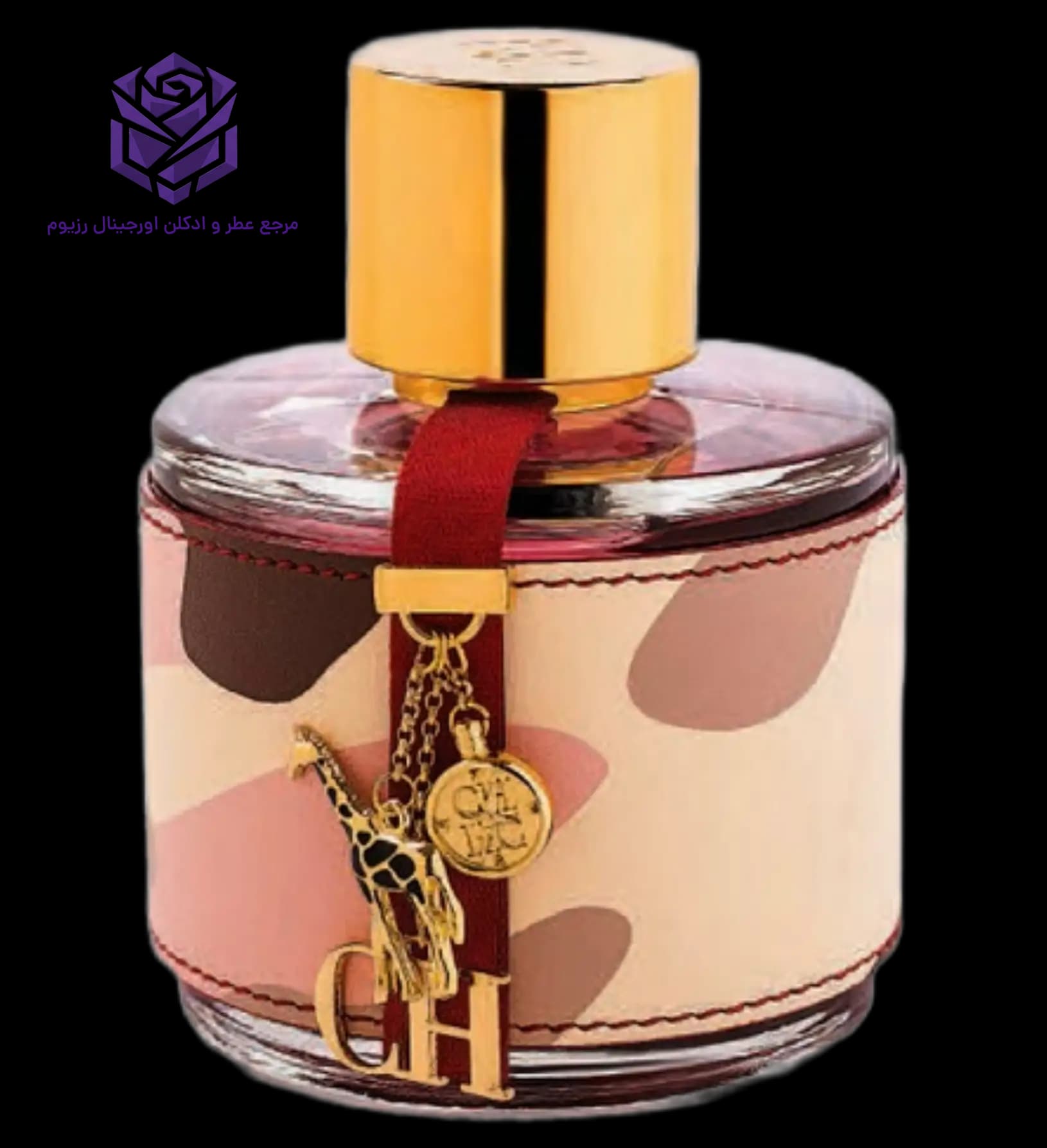عطر ادکلن کارولینا هررا سی اچ آفریقا اصل | Carolina Herrera CH Africa