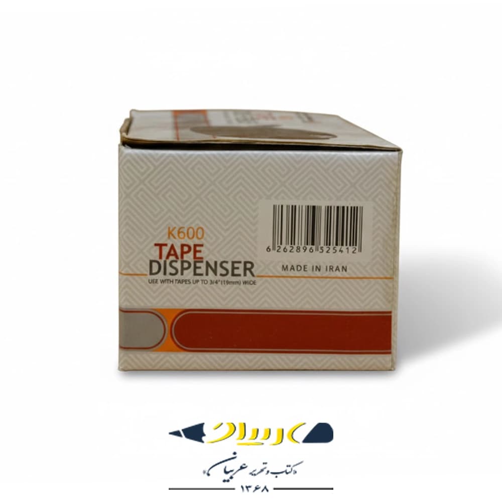 پایه چسب کارا – مدل K600 — تصویر ۳
