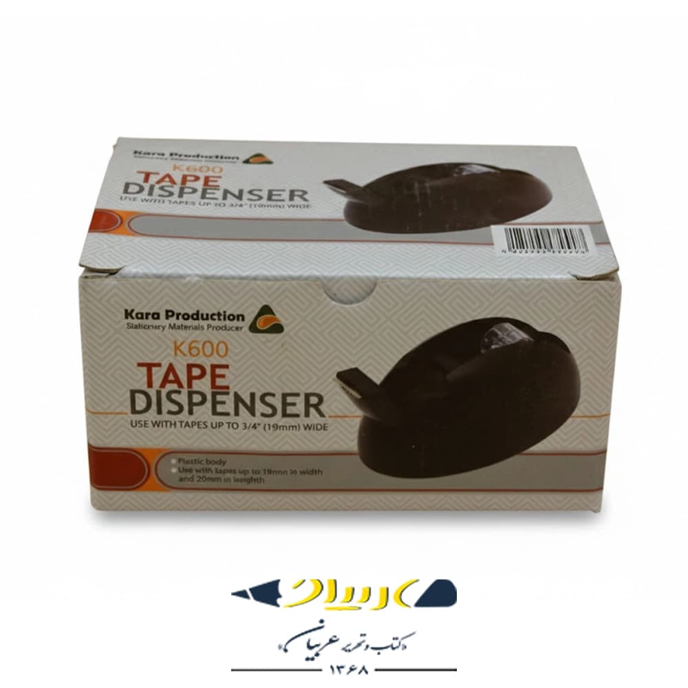 پایه چسب کارا – مدل K600 — تصویر ۲