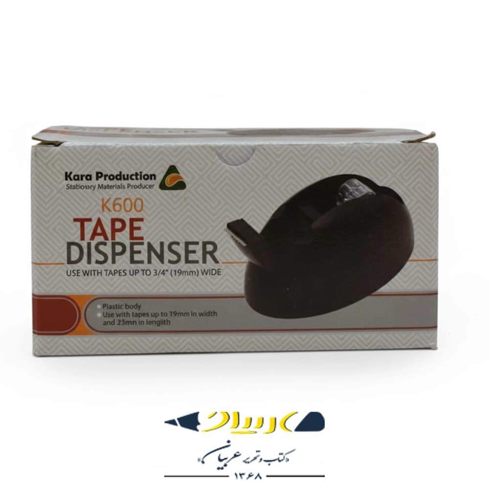 پایه چسب کارا – مدل K600 — تصویر ۴