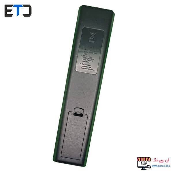 ریموت کنترل تلویزیون هیتاچی HITACHI نتفلیکس دار — تصویر ۳