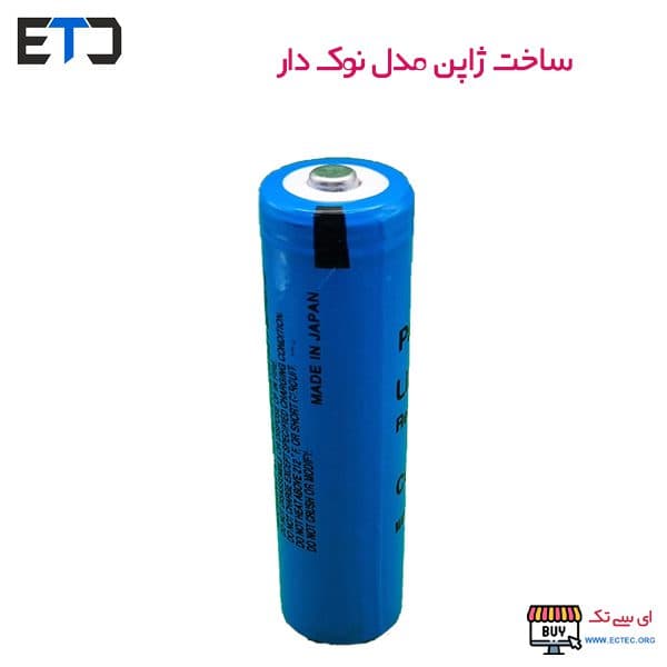 باتری لیتیوم آیون 18650 شارژی 3.7 ولت نوک دار 3400 میلی آمپر پاناسونیک Panasonic — تصویر ۳