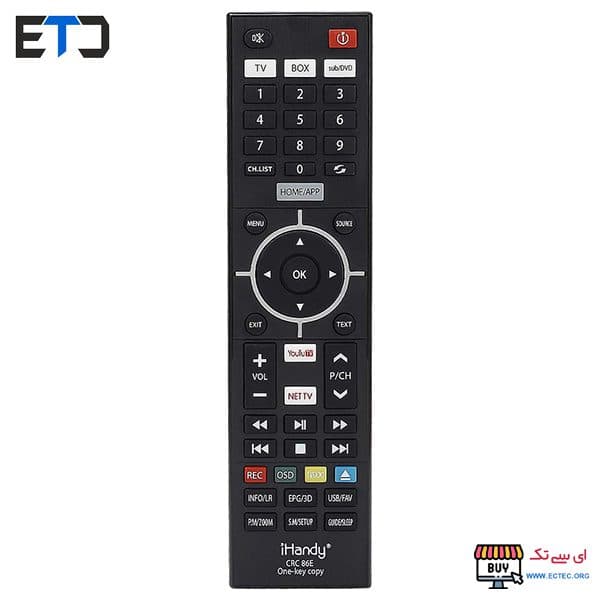 کنترل همه کاره لرن آی هندی CRC 86E — تصویر ۴