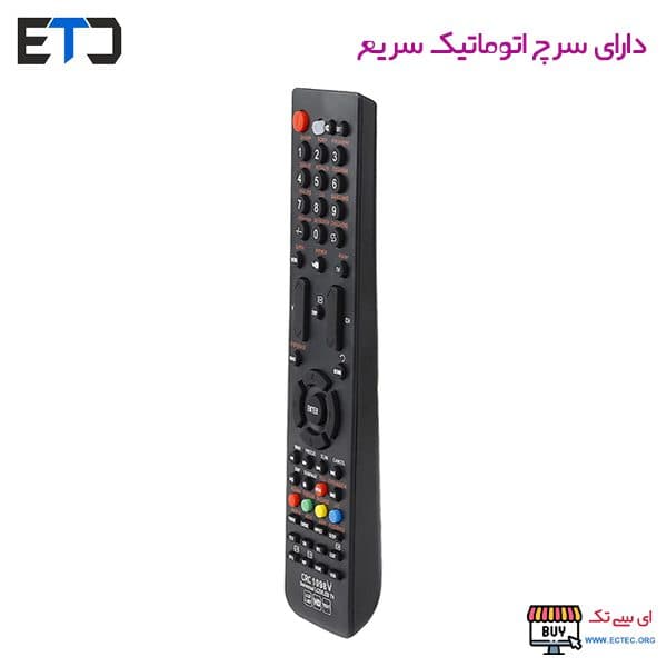 کنترل همه کاره تلویزیون آی هندی CRC1098 — تصویر ۷