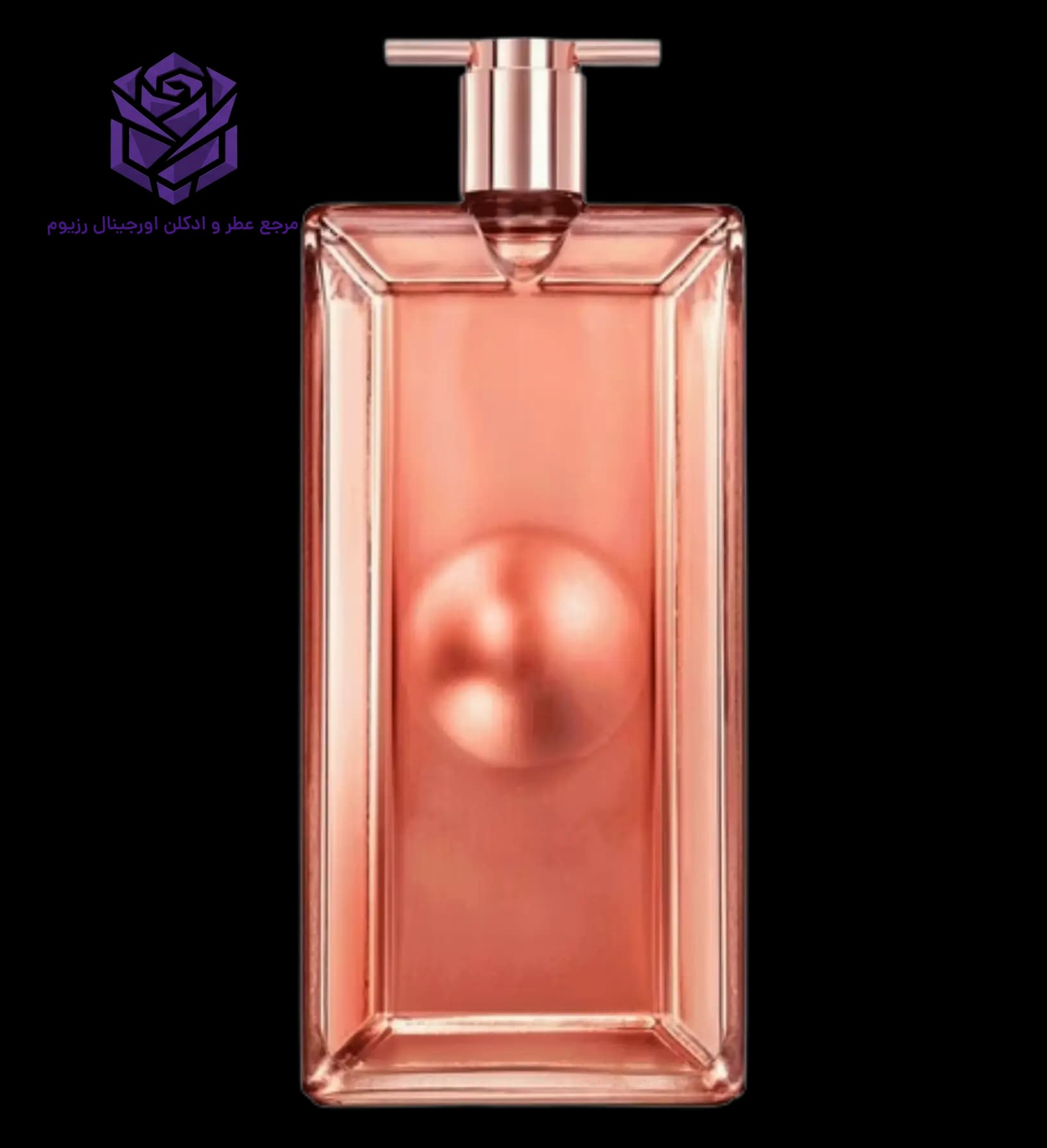 عطر ادکلن لانکوم آیدول له اینتنس اصل | Lancome Idole L Intense