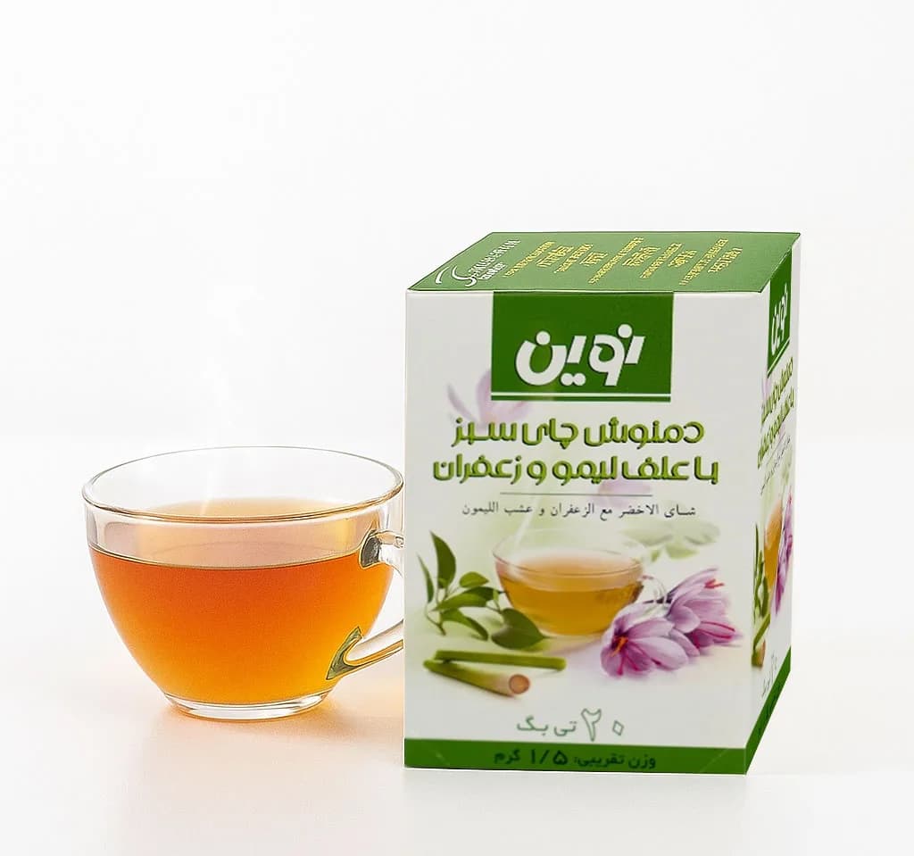 دمنوش چای سبز با علف لیمو و زعفران نوین بسته ۲۰ عددی — تصویر ۲