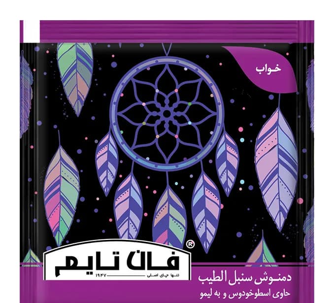دمنوش گیاهی سنبل الطیب فان تایم بسته 14 عددی — تصویر ۳