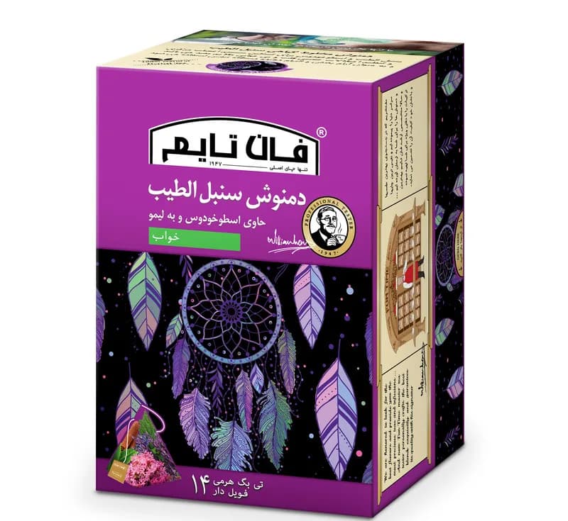 دمنوش گیاهی سنبل الطیب فان تایم بسته 14 عددی
