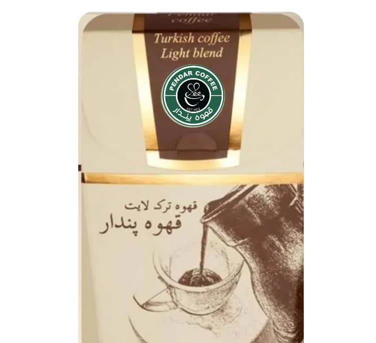 قهوه ترک لایت پندار وزن 200 گرم