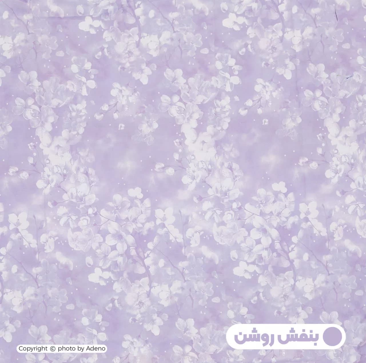 ملحفه آدنو مدل نبات کد FI119 دونفره سایز 220×240 سانتی‌متر — تصویر ۲