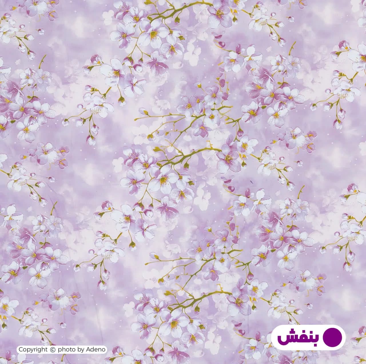 ملحفه فیلور آدنو مدل نبات کد FI119 دونفره سایز 140×200 سانتی‌متر — تصویر ۵