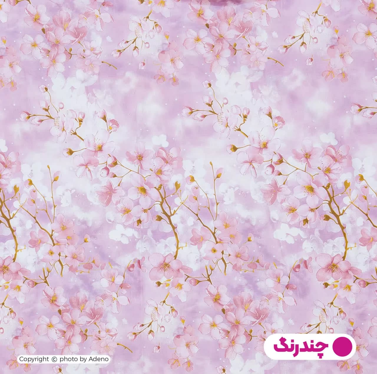 ملحفه فیلور آدنو مدل نبات کد FI119 دونفره سایز 140×200 سانتی‌متر — تصویر ۷