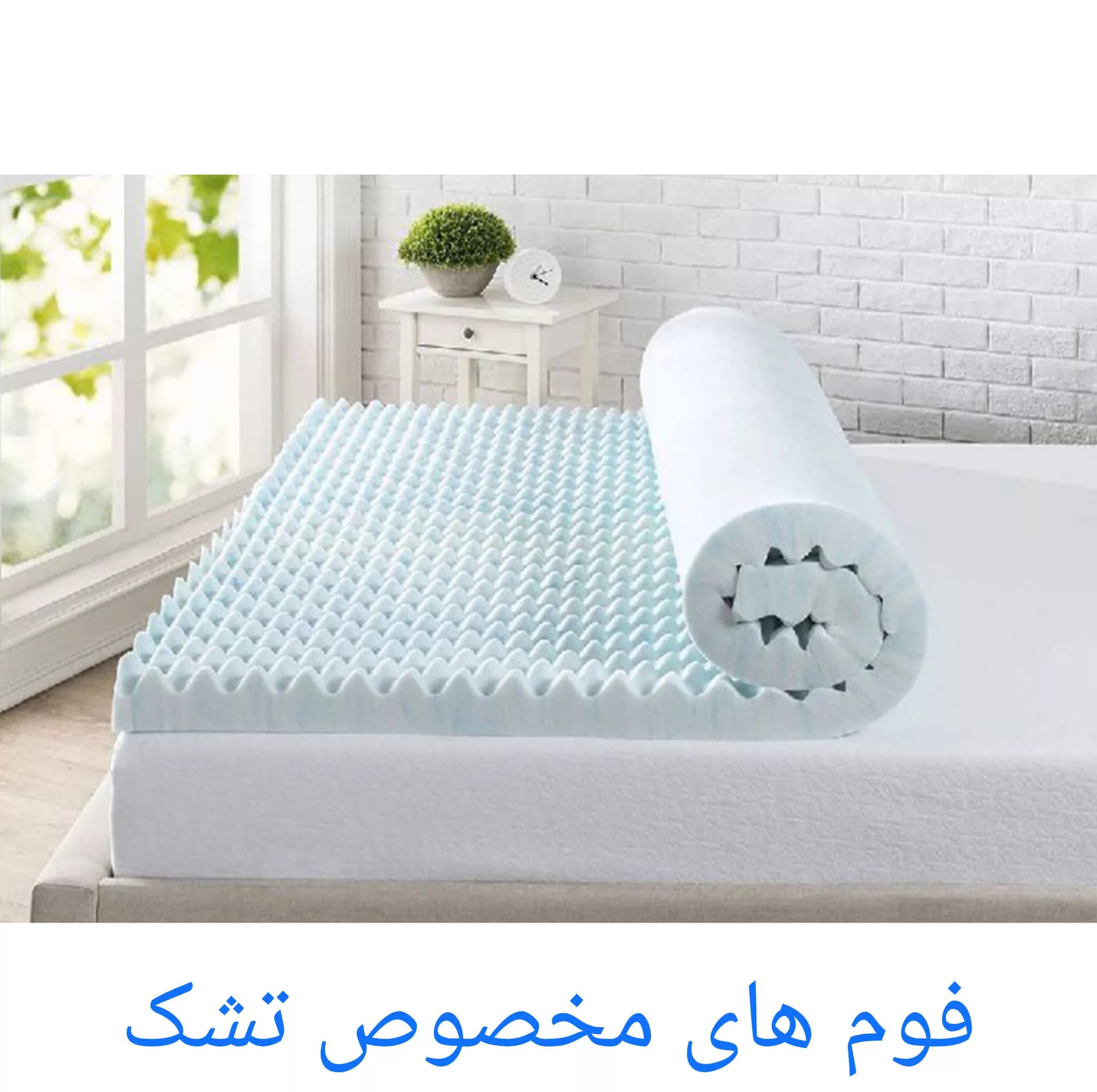 تشک طبی فنری مدل های میکرو 4 سال الورا سایز ۹۰×۲۰۰ سانتی متر — تصویر ۳