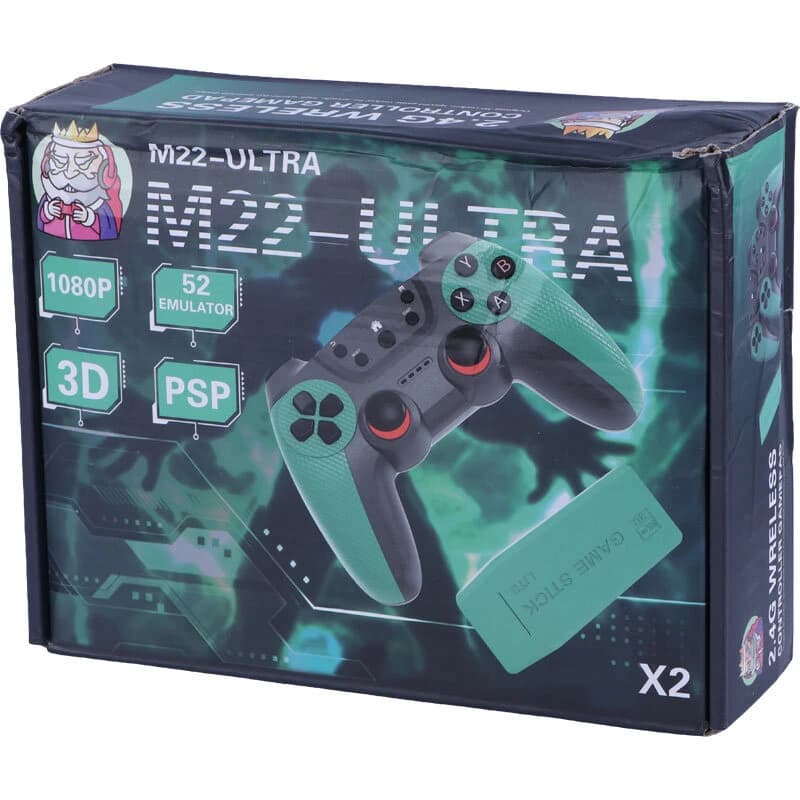 کنسول بازی گیم استیک Game Stick M22 Ultra X2 8K 64GB Dual — تصویر ۱۱