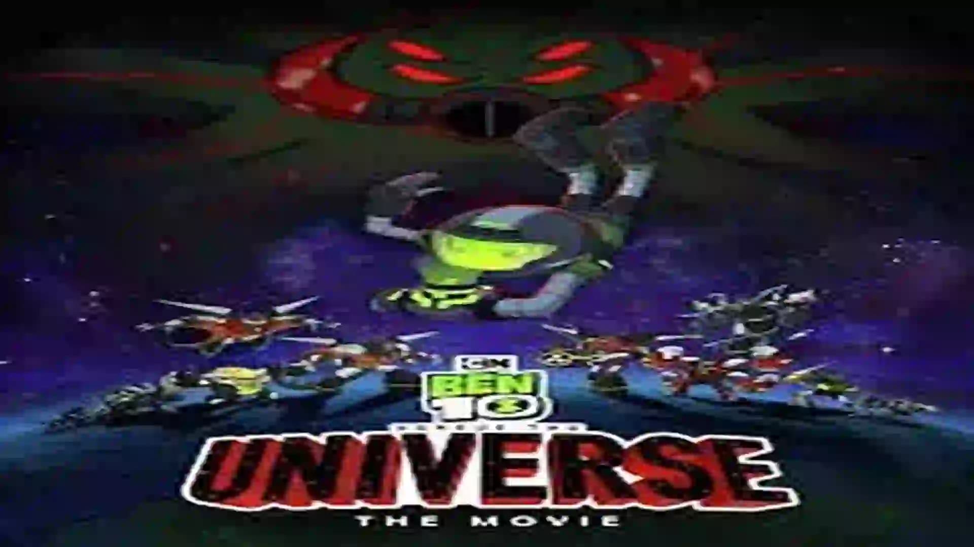 دیسک کارکرده BEN10:Power Trip — تصویر ۳