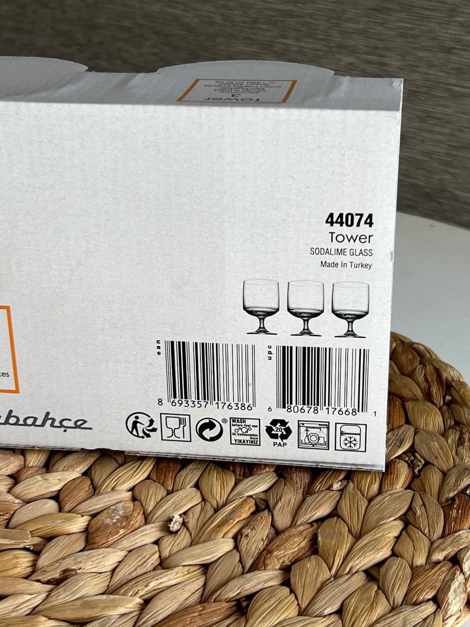 تاور گیلاس 3 عددی پاشاباغچه — تصویر ۵