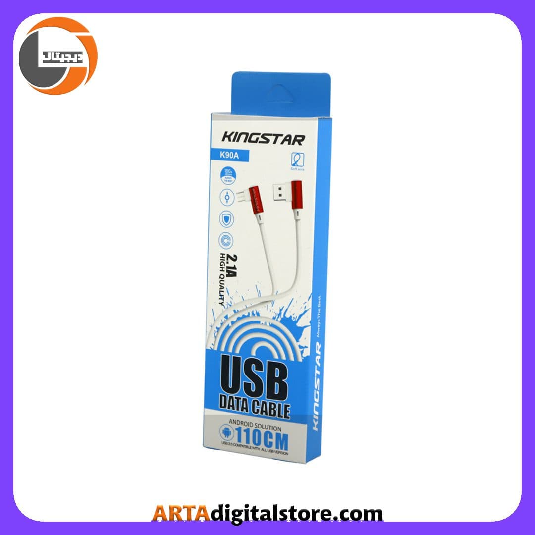 کابل میکرو یو اس بی KingStar K90A L-Shape White طول 110cm — تصویر ۲