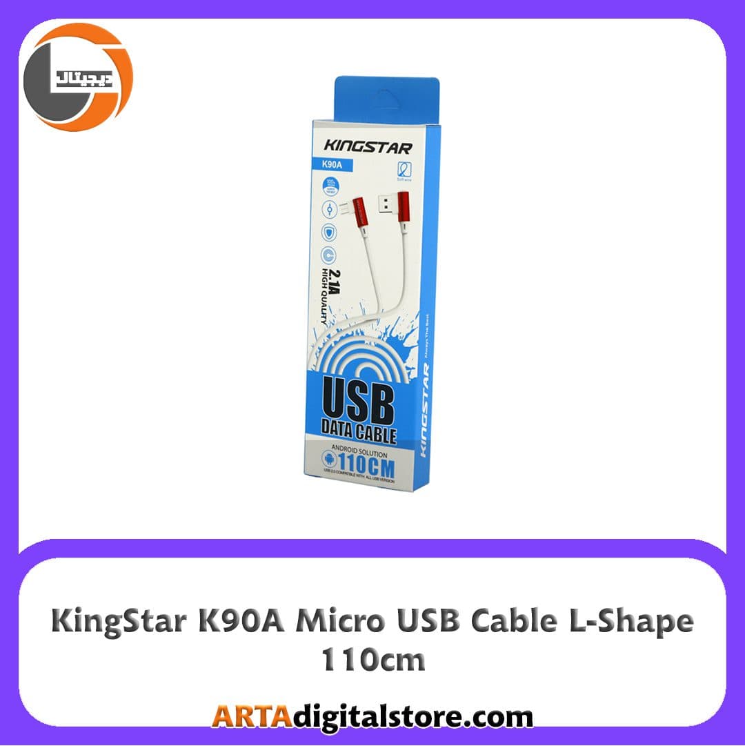 کابل میکرو یو اس بی KingStar K90A L-Shape White طول 110cm
