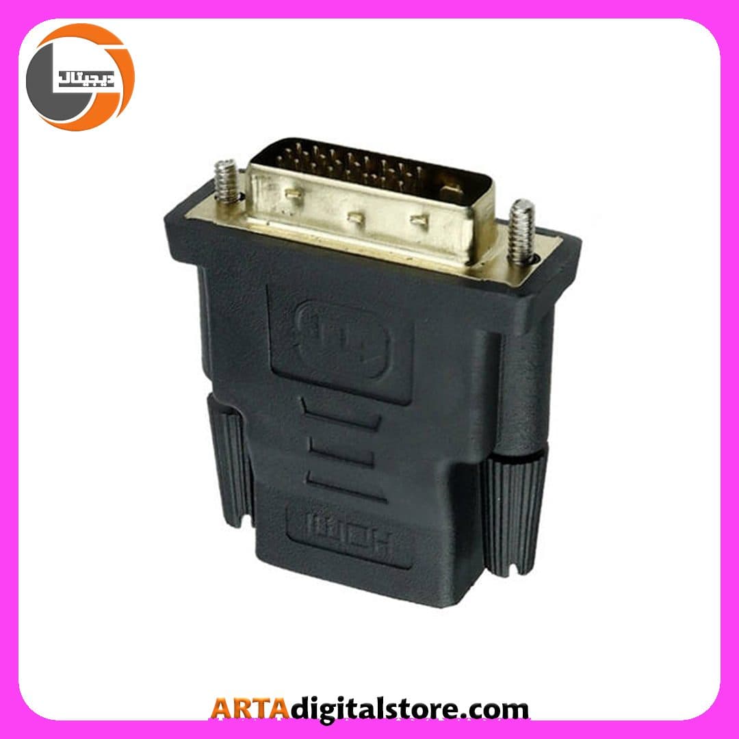 تبدیل Kaiser DVI-D Dual link to HDMI — تصویر ۳